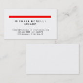 赤ストライプモダンミニマル社コンサルタント 名刺 (正面/裏面)