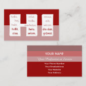 赤ストライプ語国際的hello 名刺 (正面/裏面)