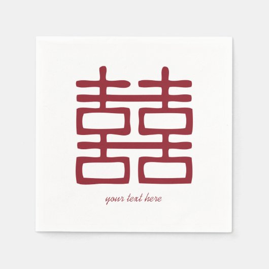 赤ダブルハピネスウェディングパーティナプキンセット スタンダードカクテルナプキン (正面)