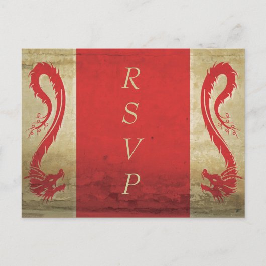 赤ドラゴンウェディングRSVPポストカード インビテーションポストカード (正面)