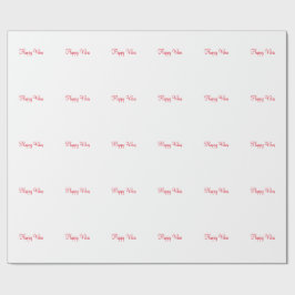 赤ハッピービーズホリデーシンプルミニマル書道 ラッピングペーパー