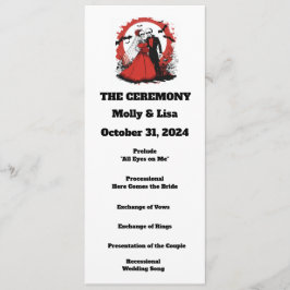 赤ハロウィーンプログラム プログラム