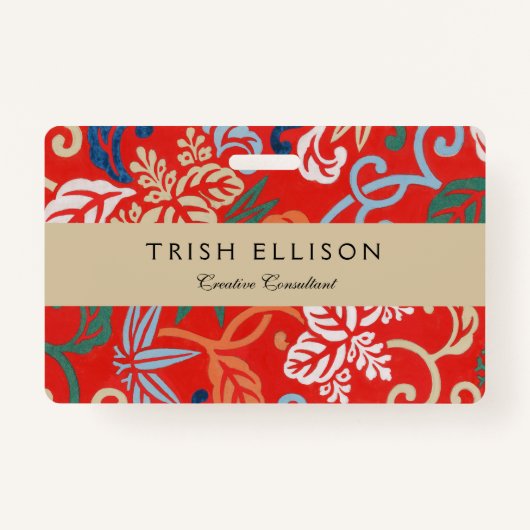 赤ハワイアン日本の着物:ヴィンテージフローラ バッジ (正面)