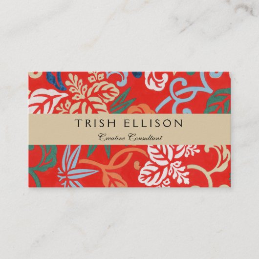 赤ハワイアン日本の着物：ヴィンテージフローラ 名刺 (正面)