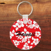 赤ハワイアン キーホルダー (正面)