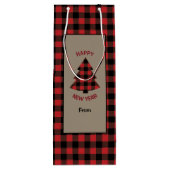 赤バッファロープレイドクリスマスツリー ワインギフトバッグ (裏面)