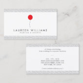 赤バルーンロゴイベントプランナー、パーティープランナー 名刺 (正面/裏面)