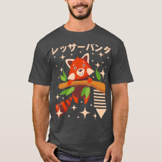 赤パンダかわいい動物 Tシャツ
