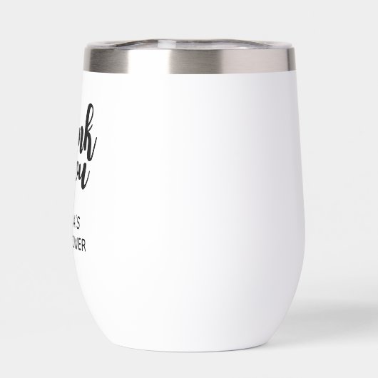 赤パーソナライズされたちゃんシャワーのパーティーの好意 (背面)