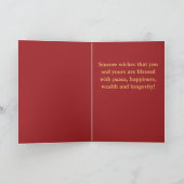 赤パーソナライズされた中国の色の金ゴールド シーズンカード (内部)