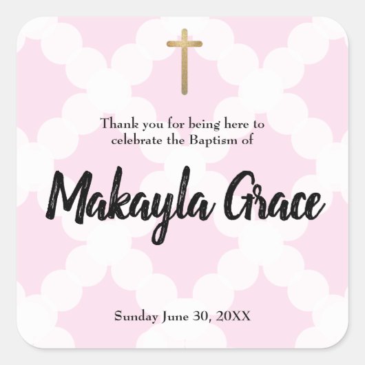赤パーソナライズされた児ピンクの洗礼感謝していは スクエアシール (正面)