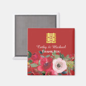 赤ピンク中国のフローラ結婚の二重の幸せ マグネット (正面/裏面)