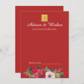 赤ピンク色のフローラ中国のモダン結婚の アドバイスカード (正面/裏面)