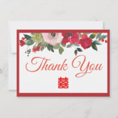 赤ピンク色のフローラ中国のモダン結婚の サンキューカード (正面)