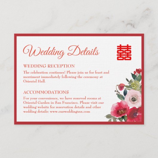 赤ピンク色のフローラ中国の結婚の詳細 エンクロージャーカード