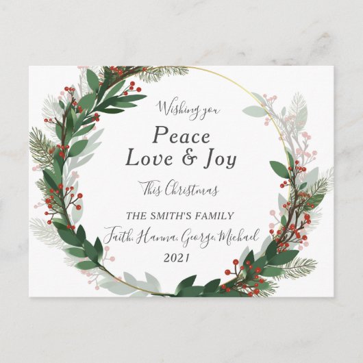 赤ピースラブジョイファミリーメリークリスマスポストカード ポストカード (正面)