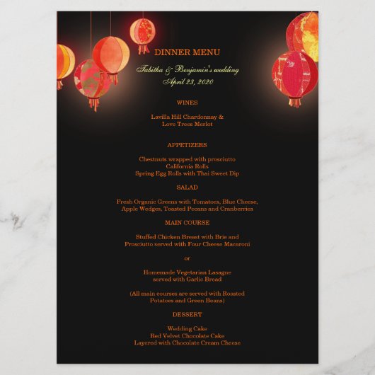 赤ファンシー紙ランタン結婚のディナーメニュー メニュー (正面)
