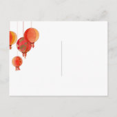 赤ファンシー紙ランタン結婚ズ食事の選択RSVP インビテーションポストカード (裏面)