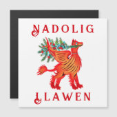 赤フレンドリー龍またはグリフォン、テキストを追加 (正面/裏面)