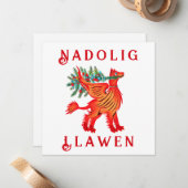 赤フレンドリー龍またはグリフォン、テキストを追加 ノートカード (正面/裏面インサイチュ)