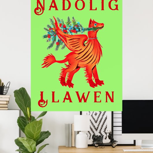 赤フレンドリー龍またはグリフォン、テキストを追加 ポスター (ホームオフィス)