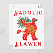 赤フレンドリー龍またはグリフォン、テキストを追加 ポストカード (正面/裏面)