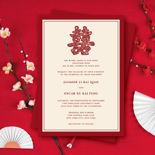 赤フローラダブルモダンハ中国の結婚ネス 招待状