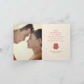 赤フローラダブル中国のハピ結婚ネスの写真 サンキューカード (内部)