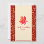 赤フローラダブル中国のハピ結婚ネス 招待状 (裏面)