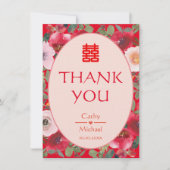 赤フローラリース赤中国の結婚花 サンキューカード (正面)