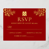 赤フローラ中国ののさくらんぼRSVP 箔招待状ポストカード (正面)