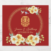赤フローラ中国のの結婚鳥 スパークリングワインラベル (シングルラベル)