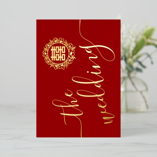 赤フローラ中国のリース結婚の二重の幸福 箔招待状 (立ち正面)