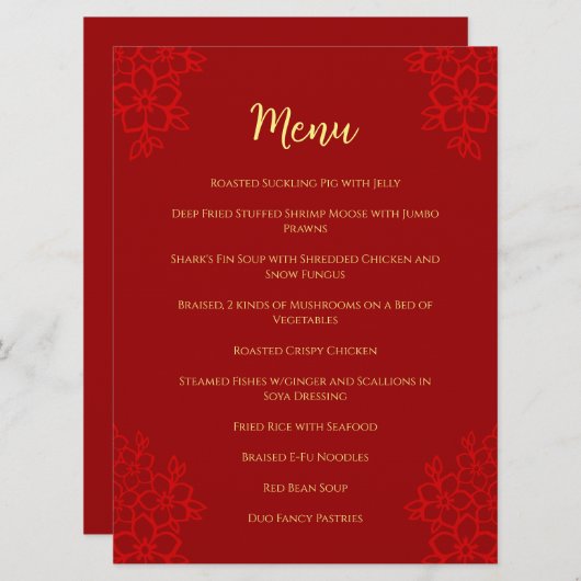 赤フローラ中国のロ結婚ゴの二重ハピネスM メニュー (正面/裏面)