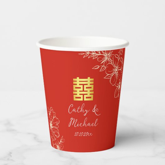 赤フローラ中国の結婚台本の茶道 紙コップ (裏面)