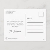 赤ホホホホホクリスマスホリディポストカード シーズンポストカード (裏面)