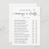 赤ミニマルちゃんシャワーママまたはパパのゲームカード 招待状 (正面/裏面)