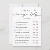 赤ミニマルちゃんシャワーママまたはパパのゲームカード 招待状 (正面)