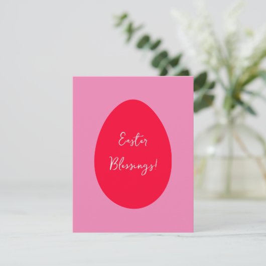 赤ミニマルとピンクの卵イースター恵み シーズンカード (スタンド正面)