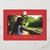 赤ミニマル箱クリスマス 箔シーズンカード (正面)