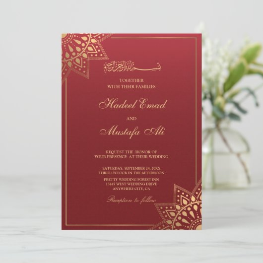 赤ムスリム結婚式招待状 招待状 (スタンド正面)