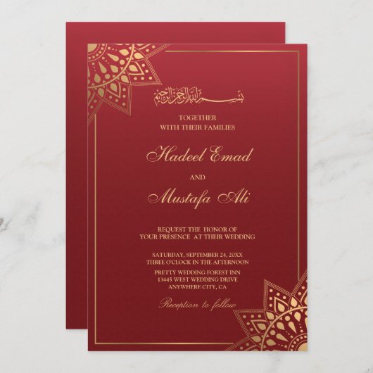 赤ムスリム結婚式招待状 招待状 (正面/裏面)