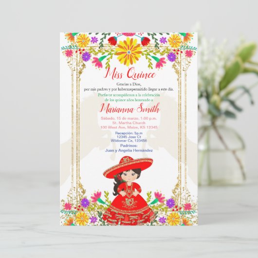 赤メカラフルキシカンフローラインビタティ 招待状 (スタンド正面)