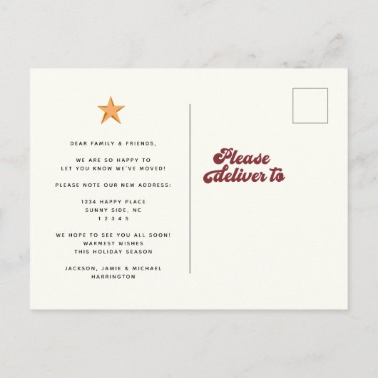 赤モダンいクリスマスツリーカーが動いた 案内ポストカード (裏面)