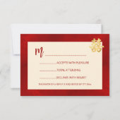 赤モダンいRSVP中国の結婚の 出欠カード (正面)