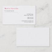 赤モダンエレガント白ミニマル平野 名刺 (正面/裏面)