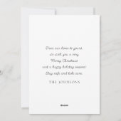 赤モダンクリスマスボールオーナメント植物学 シーズンカード (裏面)