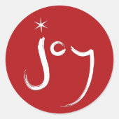 赤モダンシックな休日にブラシ付き書道の喜び ラウンドシール (正面)