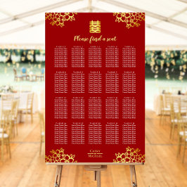 赤モダンフローラ中国の結婚の座席表 ポスター
