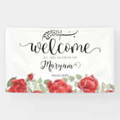 赤モダンローズイスラム教シャワーバナー 横断幕 (横)